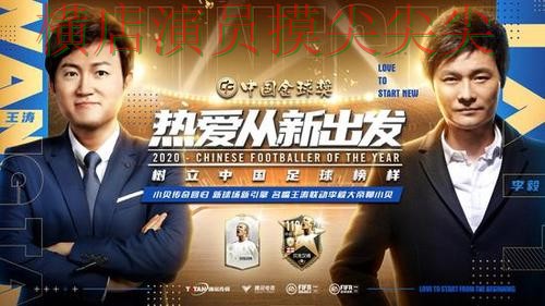 世界杯投注平台合集赛事直播直播怎么看?实测对比给你答案(FIFA World Cup 2026) 世界杯投注平台合集赛事直播直播怎么看?实测对比给你答案(FIFA World Cup 2026)